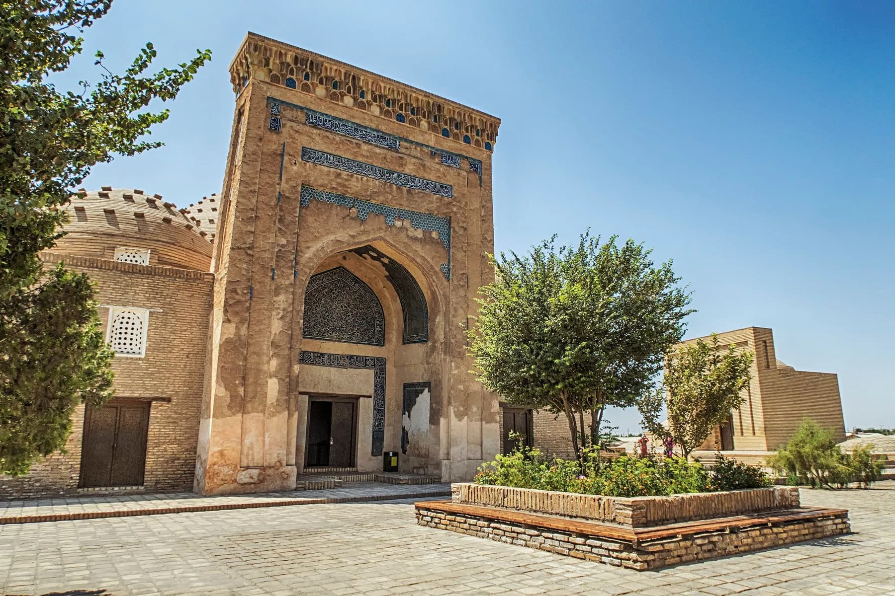 Kunya-Urgench — Ak Gamyş